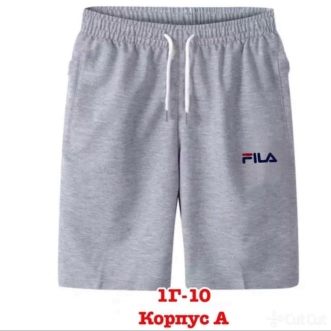 шорты adidas,шорты спортивные adidas мужские,шорты мужские adidas,шорты спортивные adidas,шорты adidas g h.r. short gt6913