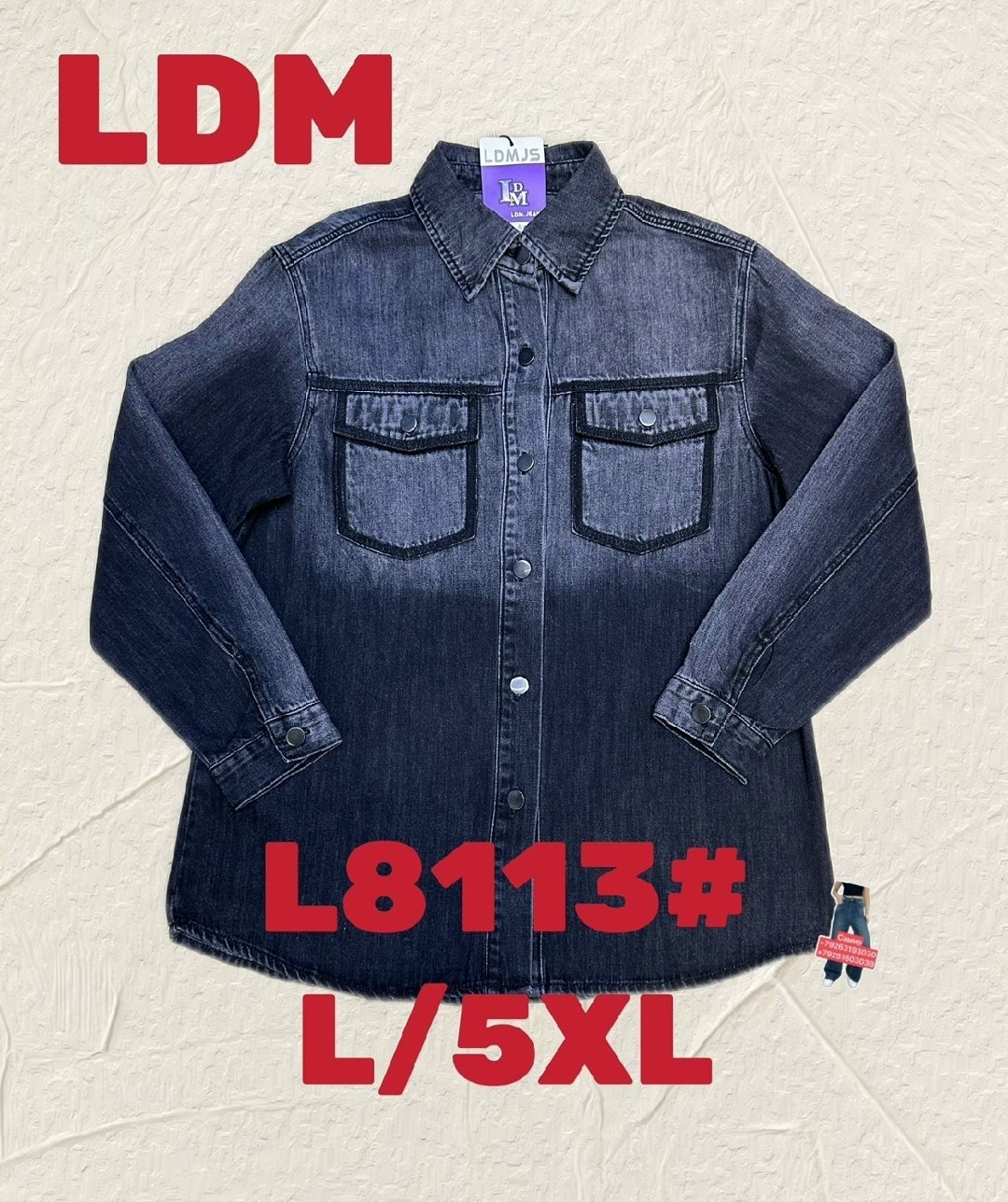 a.p.c. джинсовая куртка elvis синий,джинсовая куртка,джинсовая куртка монтана 6020c,мужские джинсовые куртки,джинсовая куртка lee