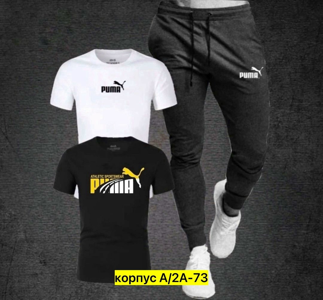 спорт костюм,костюм спортивный мужской,спортивная одежда,спортивные костюм,костюм мужской