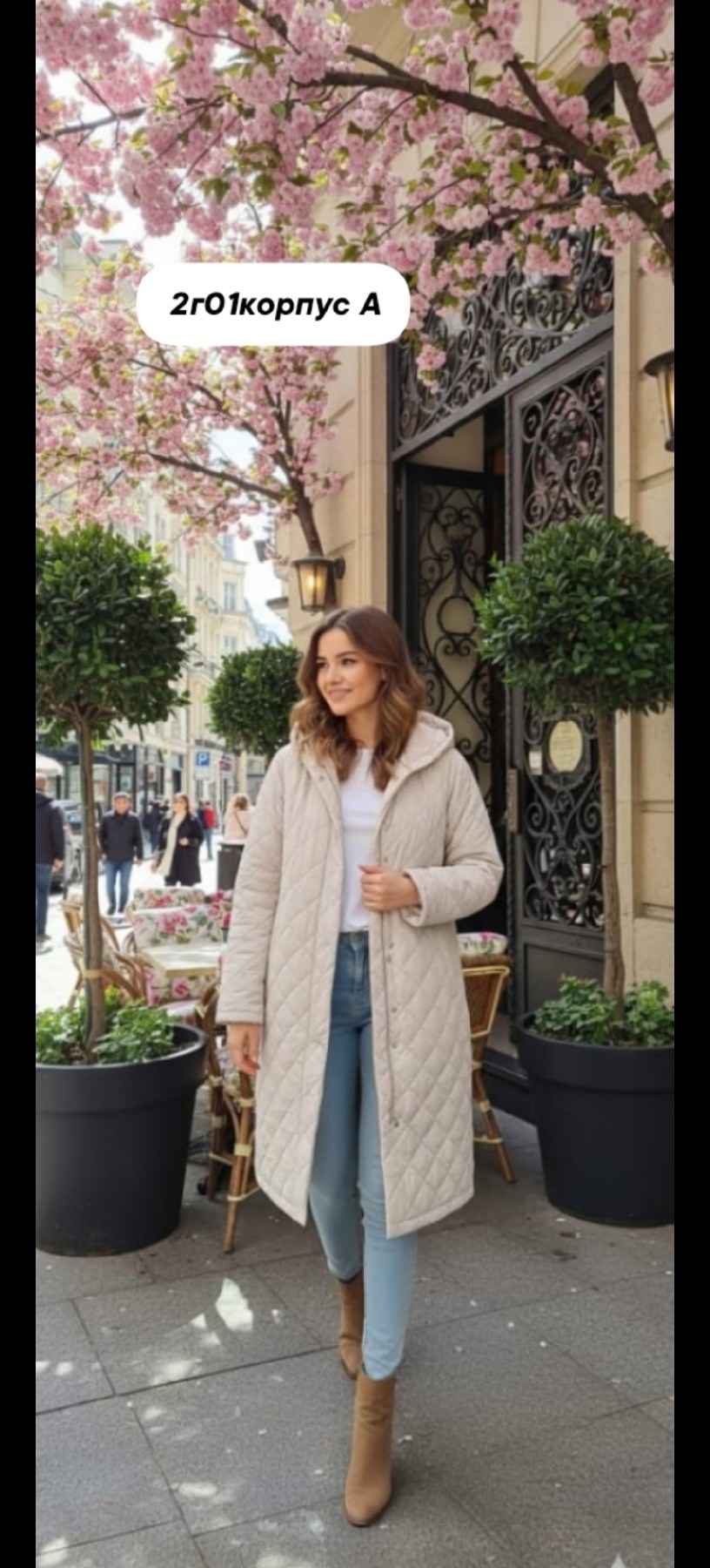 пальто стёганое женское демисезонное,стеганое пальто,пальто женское демисезонное стеганое длинное,женское стеганое пальто,демисезонное пальто