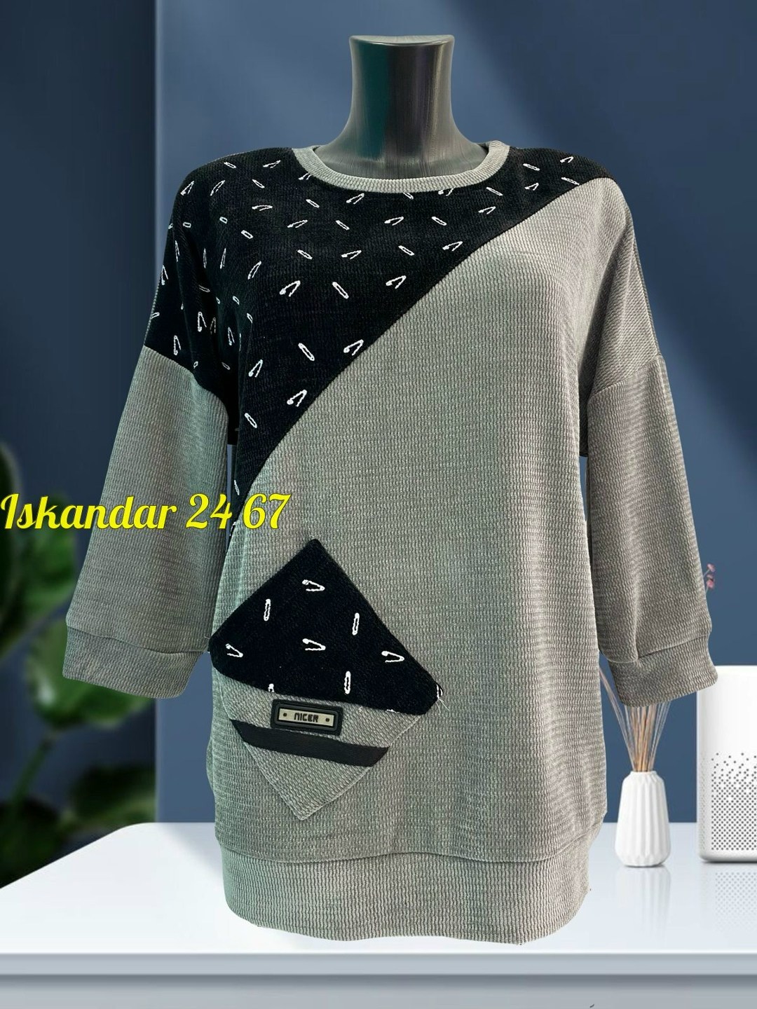 кофта женская,кофта женская джемпер,кофта модная,красивая кофта,туника женская