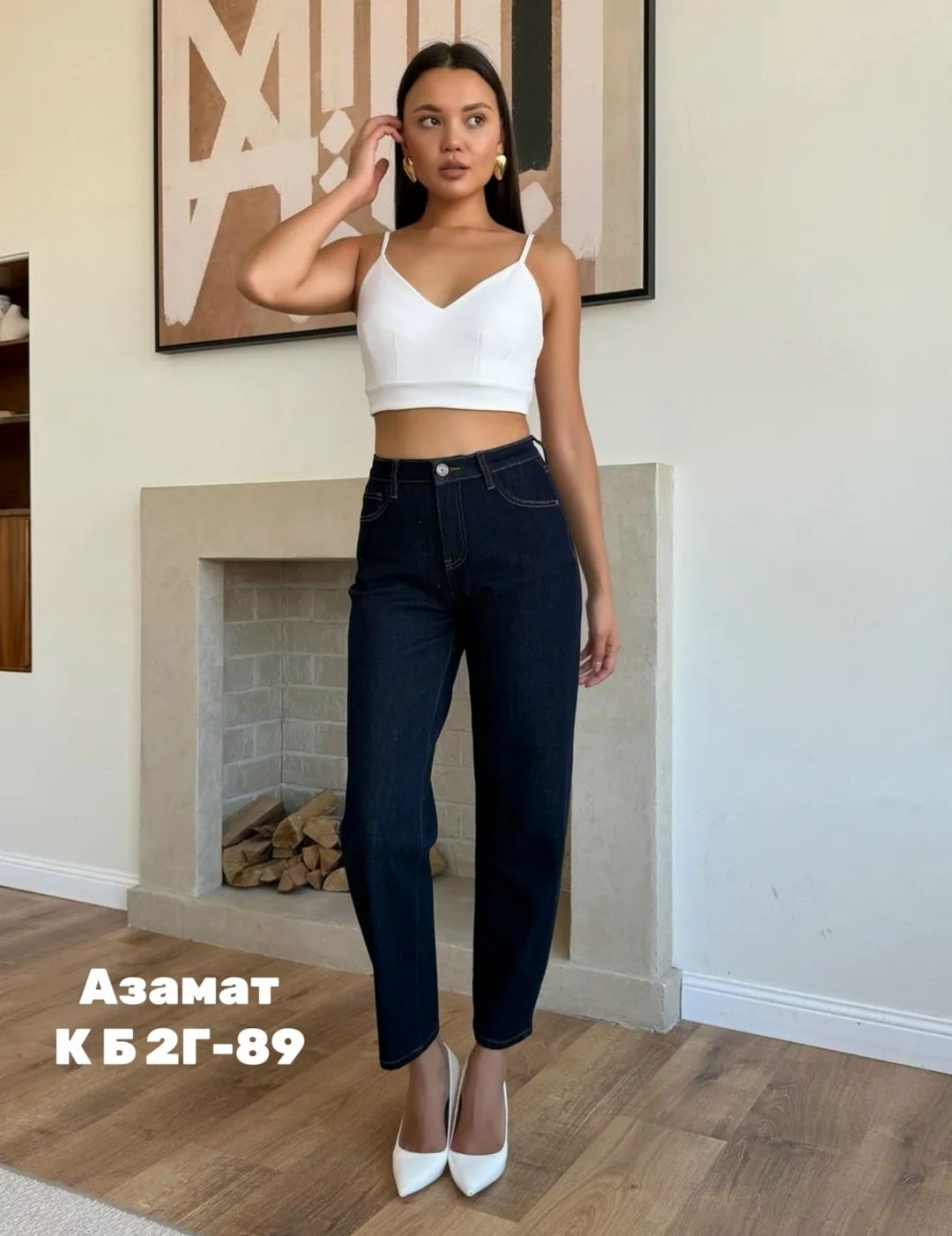 брючные костюмы женские,костюм белый брючный,белые костюмы,офисный стиль