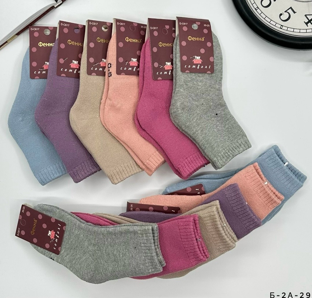 носки женские,носки женские теплые,носки детские,носки детские махровые,носки махровые