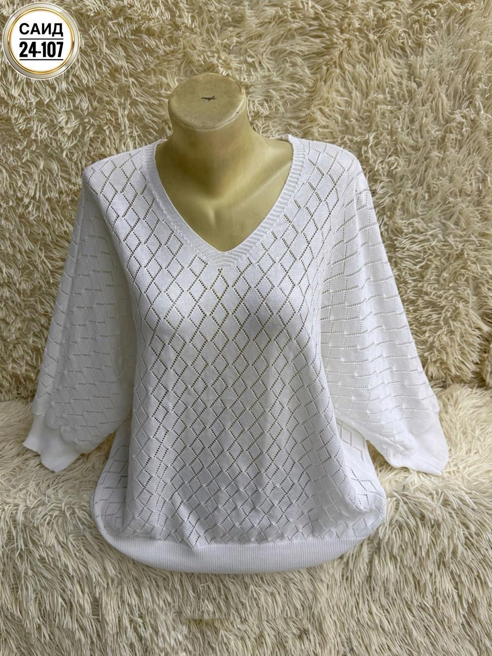 кофта женская,кофта свитер,джемпер жен,кофточка,кофта хлопок