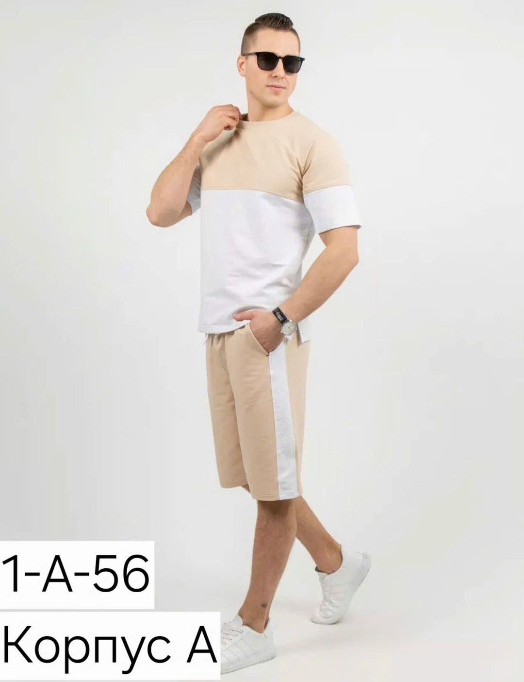 мужские спортивные костюмы,спортивная одежда мужская,костюм мужской летний,костюм спортивный летний с футболкой и шортами,спортивный костюм мужской летний с шортами