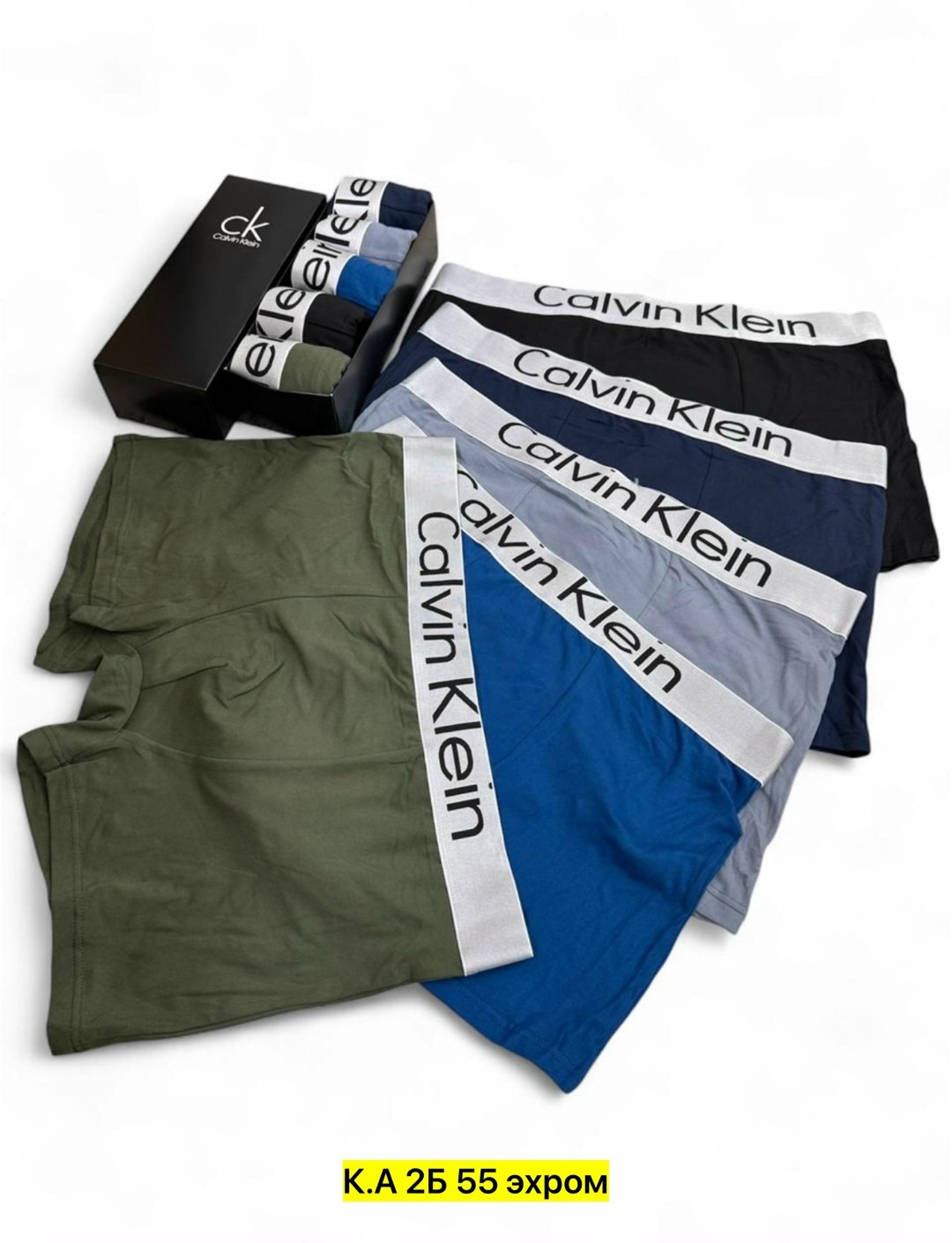 мужские трусы calvin klein,набор мужских трусов,комплект трусов мужские боксеры,комплект трусов мужских,набор мужских трусов боксеров