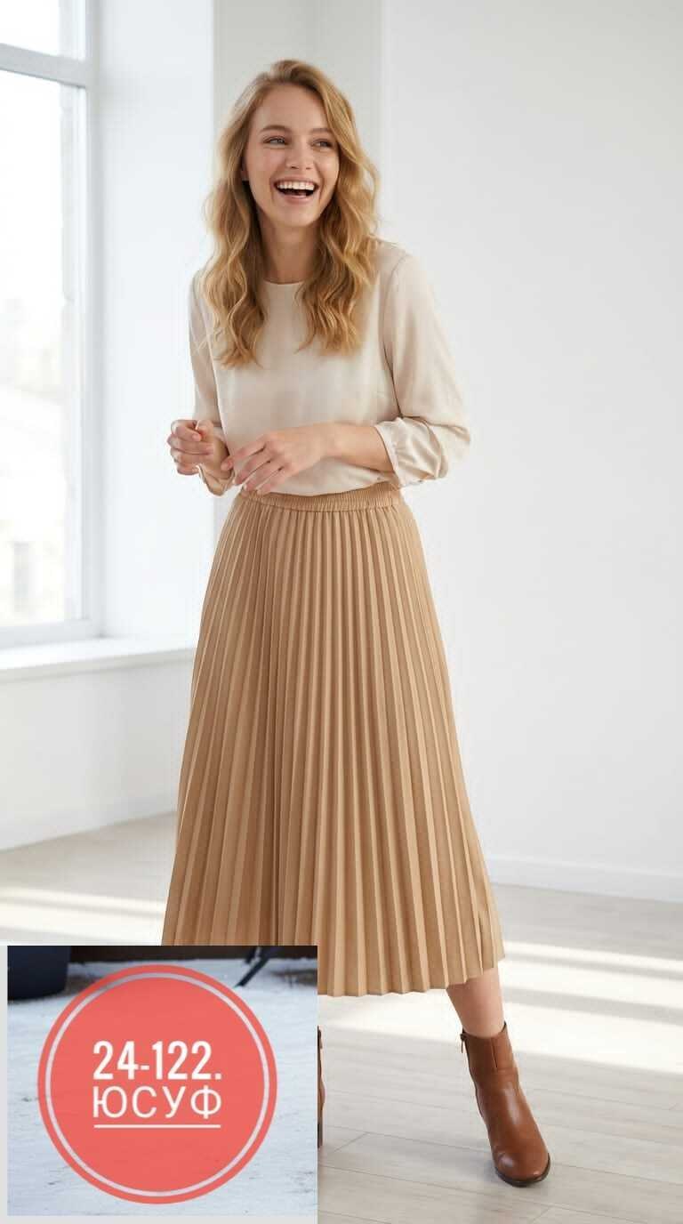 юбка плиссе,плиссированная юбка,юникло юбка плиссе,плиссированная юбка миди,бежевая юбка плиссе