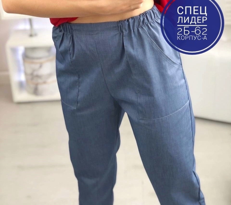 костюм медицинский,женский медицинский костюм,медицинская одежда,медицинский костюм стрейч,медицинская форма