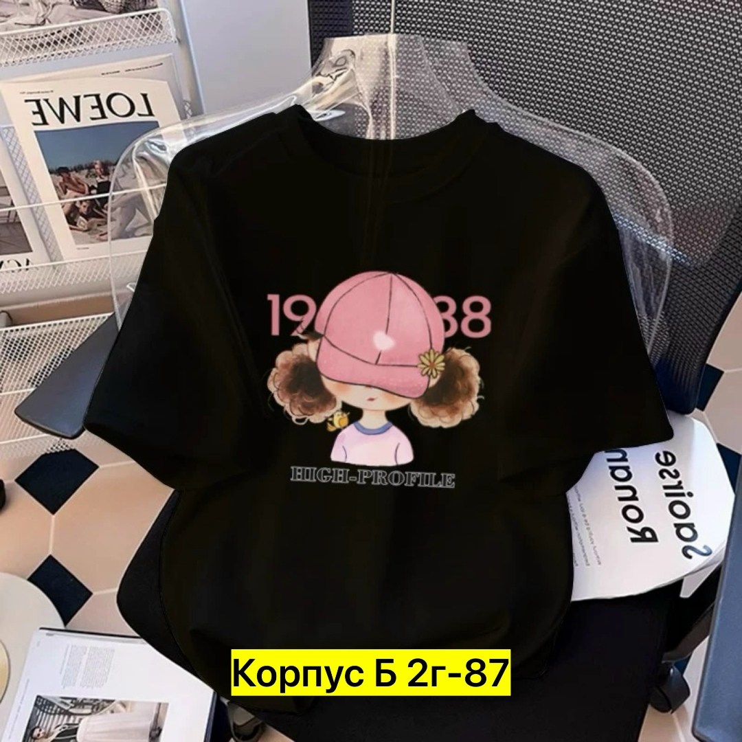 футболки женская,летние футболки,стиль футболка,футболка свободного кроя,футболки женская оверсайз