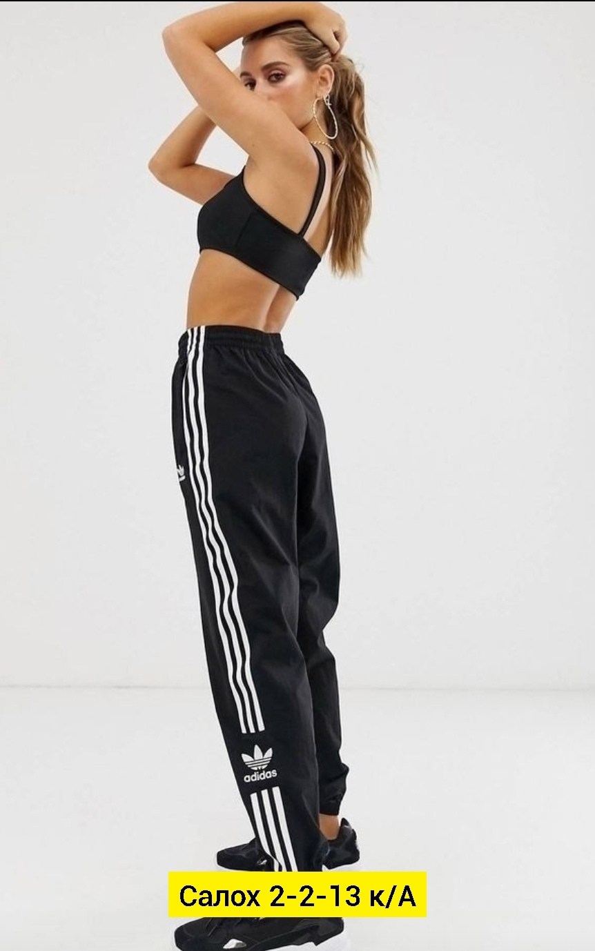 женские спортивные брюки adidas,спортивные брюки adidas,брюки спортивные adidas originals,adidas originals adidas,спортивные штаны adidas
