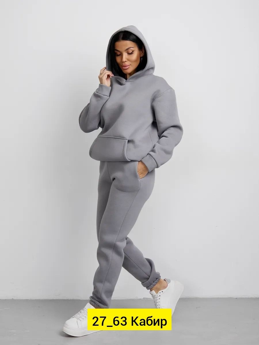 костюм унисекс,парный костюм,костюм спортивный унисекс,костюм женский,костюм двойка он+она спортивная одежда