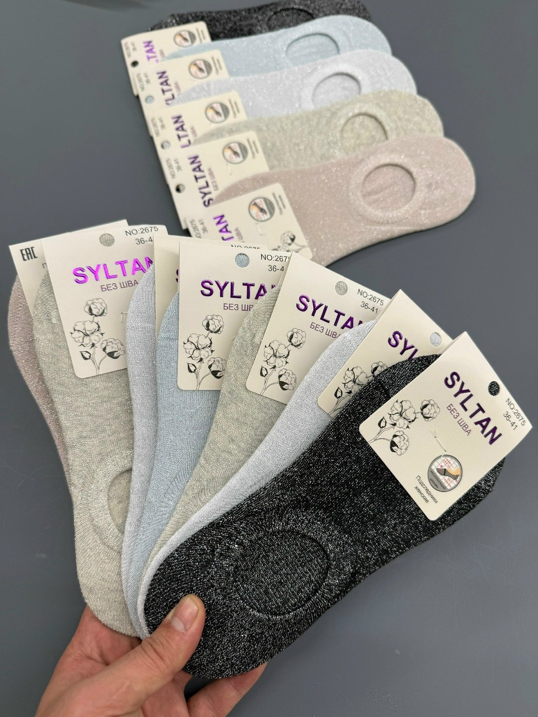 следки женские,носки женские 10 пар,женские носки,носки следки,подследники женски