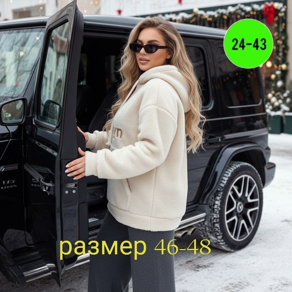 толстовки женская,женская кофта,спортивные костюмы женские,толстовка,куртка женская