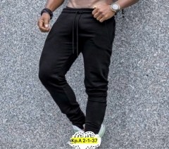 брюки спортивные мужские,штаны мужские спортивные,мужские спортивные брюки puma,штаны мужские,мужские спортивные штаны puma