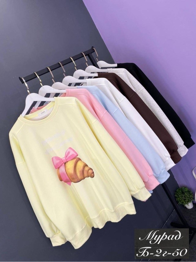 свитшот женский,свитшот джемпер,базовый свитшот,кофта свитшот,свитшот женский повседневный