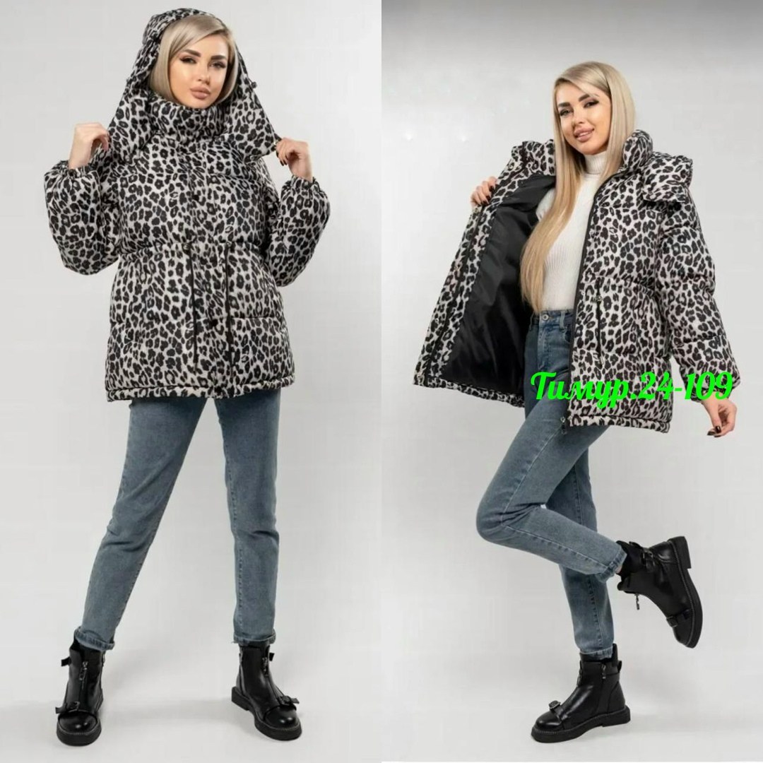 женская куртка,куртка с капюшоном,куртка женская демисезонная, куртки,пуховик двусторонний