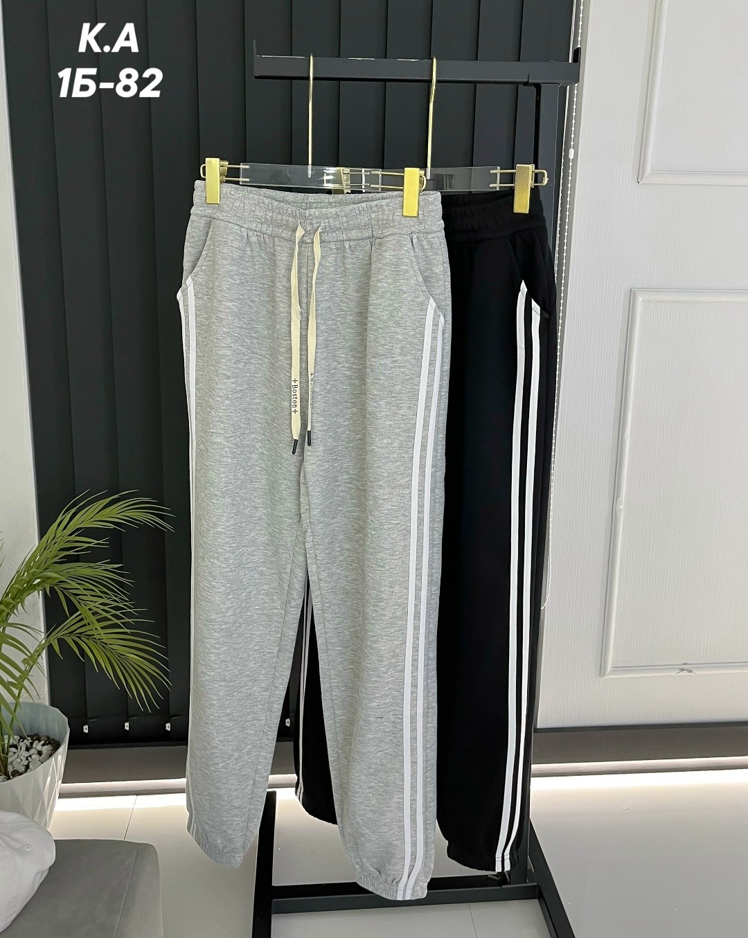 серые штаны женские спортивные свободные,спортивные штаны женские,спортивные штаны,брюки спортивные женские,штаны женские