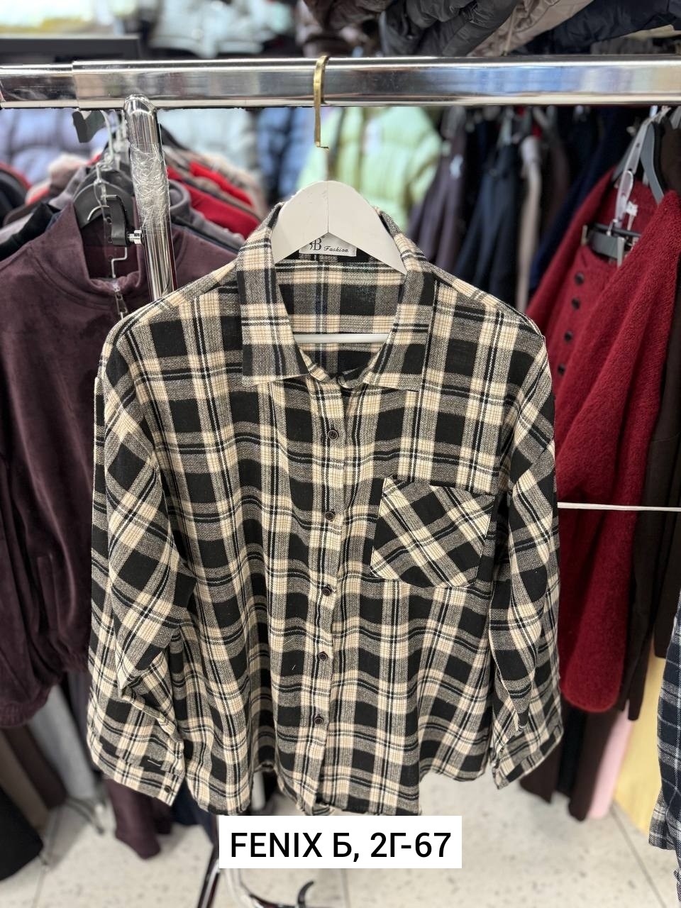 рубашка хлопок,рубашка в клетку,рубашка женская клетка,рубашка летняя oversize,рубашка