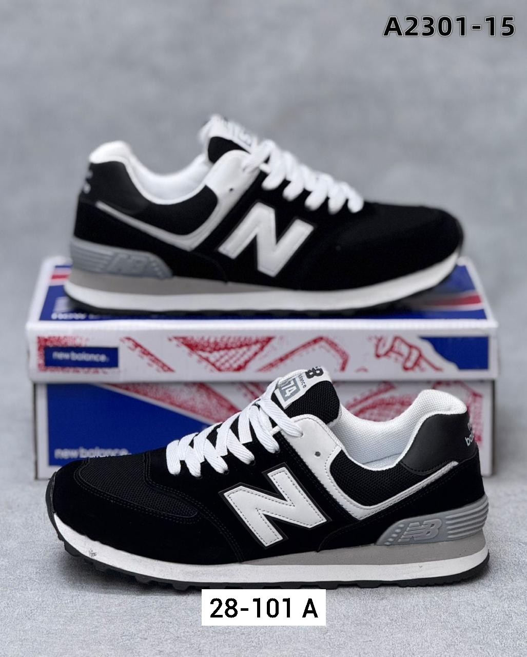 кроссовки мужские new balance 574,кроссовки мужские new balance,кроссовки для мужчин,кроссовки new balance 574,кроссовки new balance