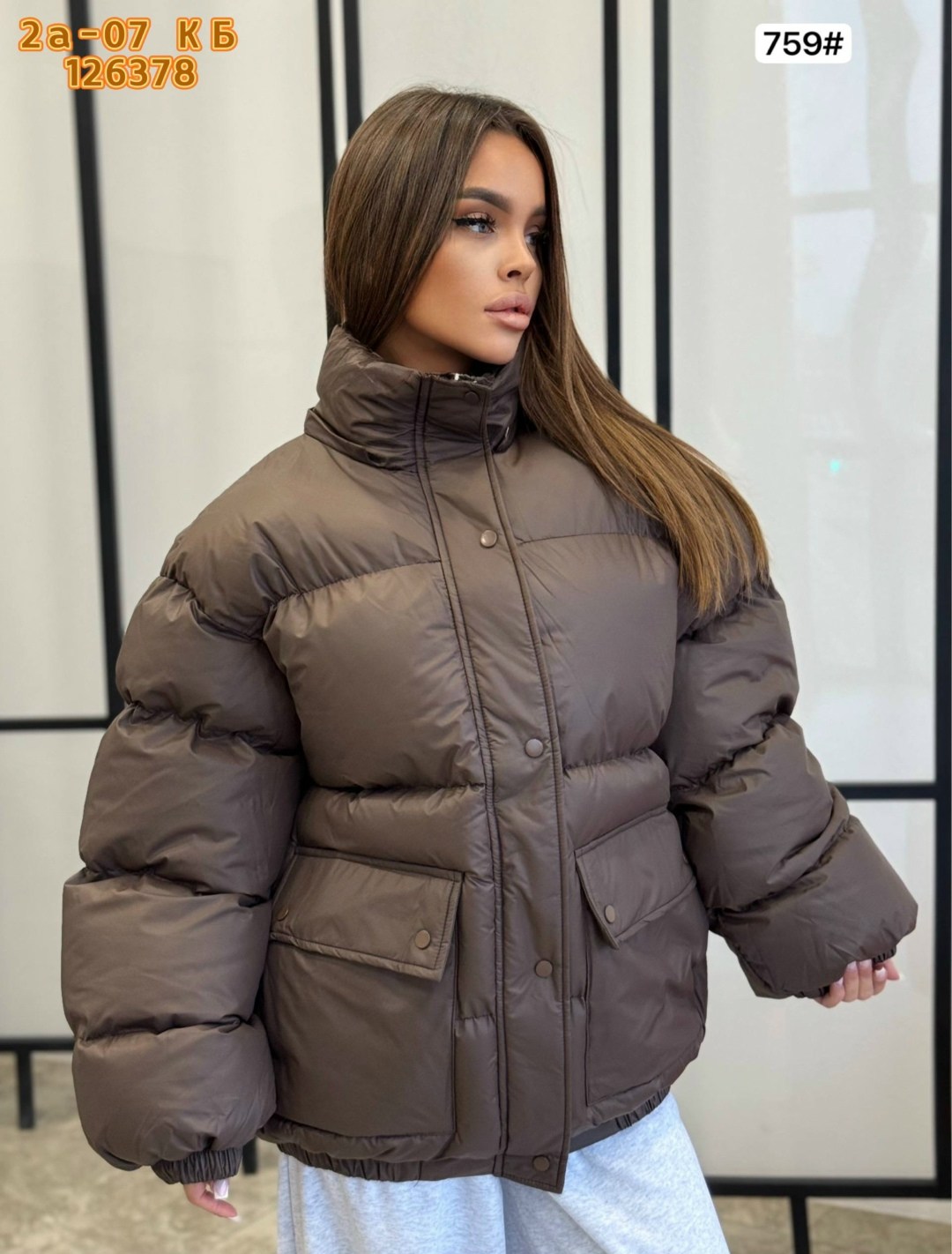 куртка женская,куртка,женская зимняя куртка,куртка женская демисезонная,куртка короткая женская