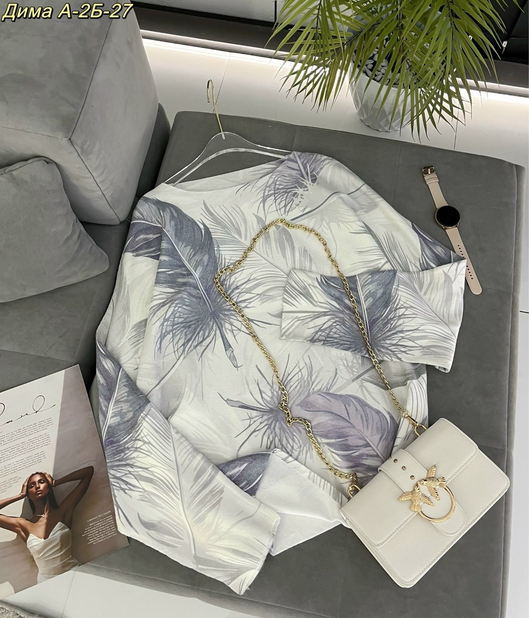 женская блуза,женская кофта,женская блузка,блузка оверсайз,стильная блузка