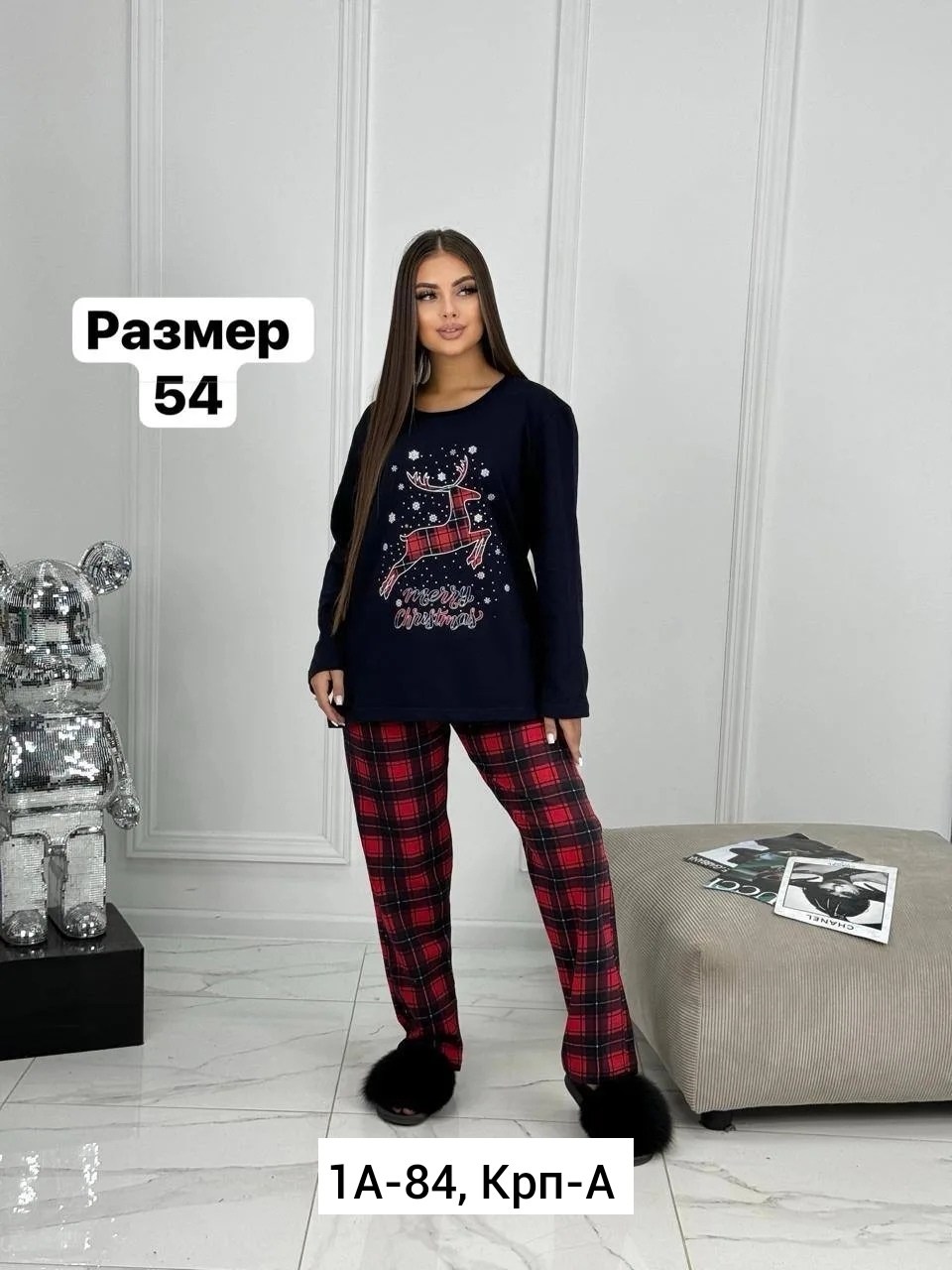 домашний костюм женский пижама,пижама женская,пижама женская со штанами теплая новогод dommix,пижама с штанами,пижама со штанами в клетку