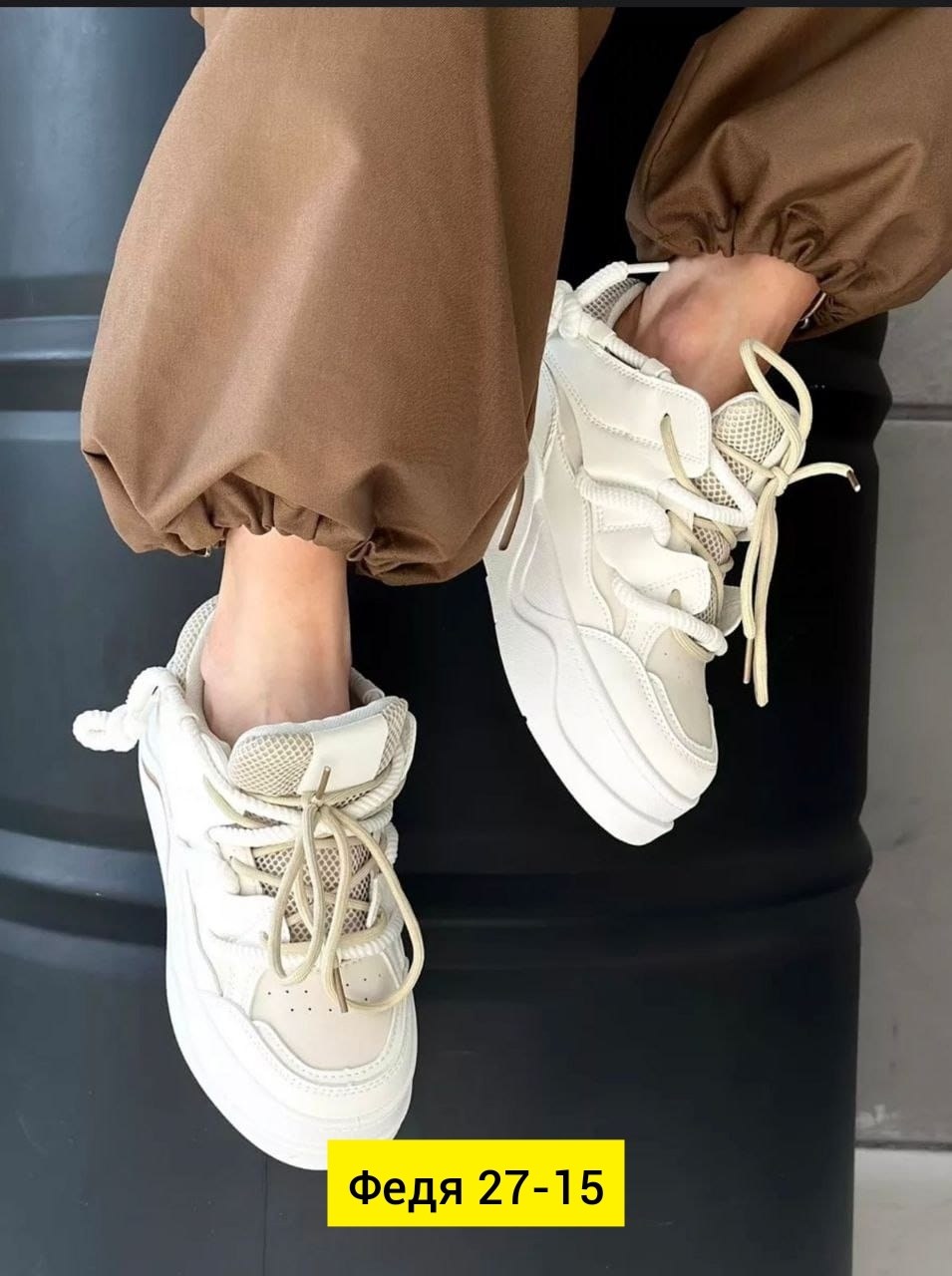 женские кроссовки,массивные кроссовки женские,повседневные кроссовки, женская,осенние женские кроссовки