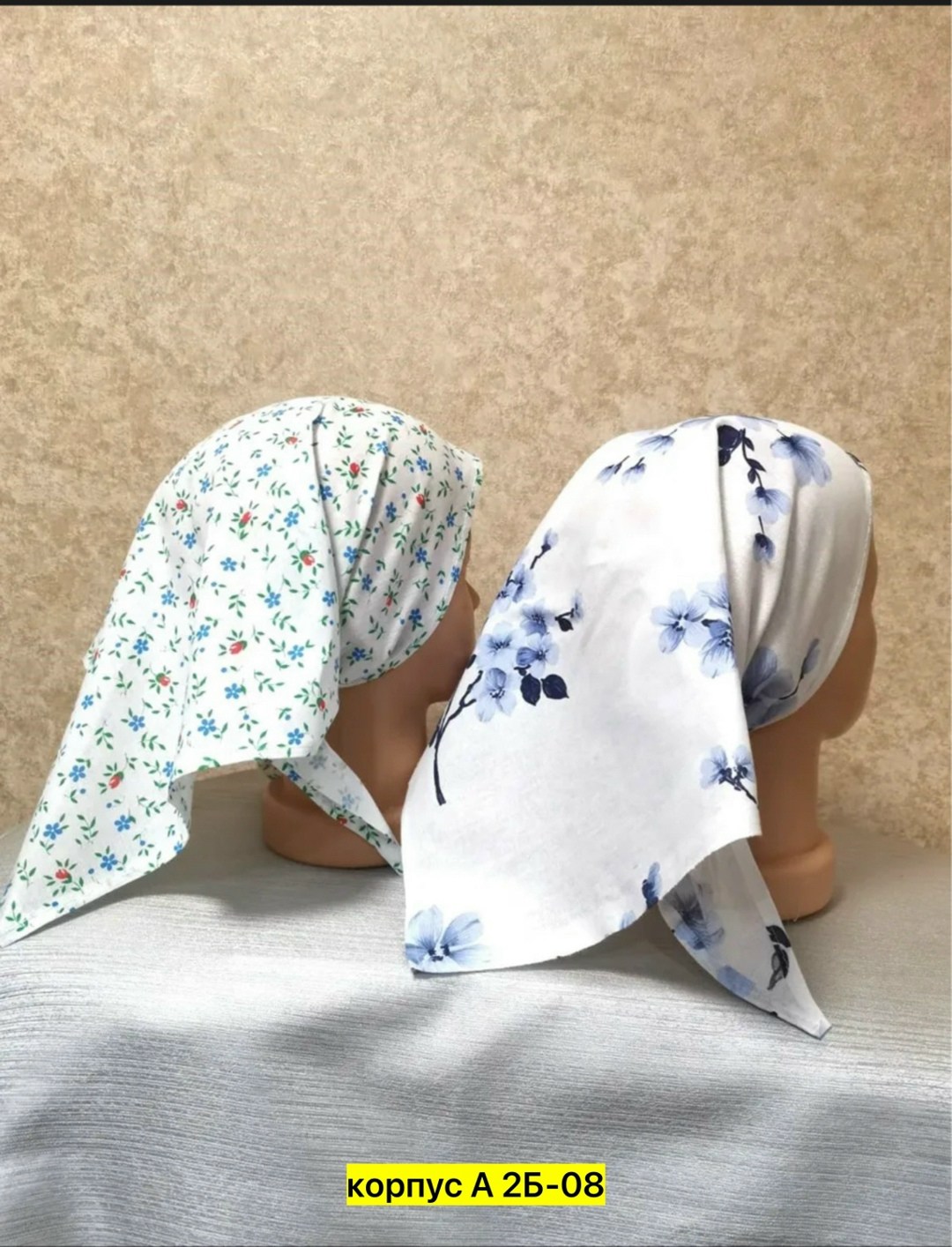 косынка женская,косынка,россия косынка,косынка белая,косынка детская