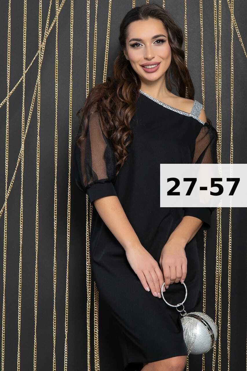 нарядное платье,вечернее платье стильное,платье женское коктейльное,коктейльное нарядное платье,вечернее платье