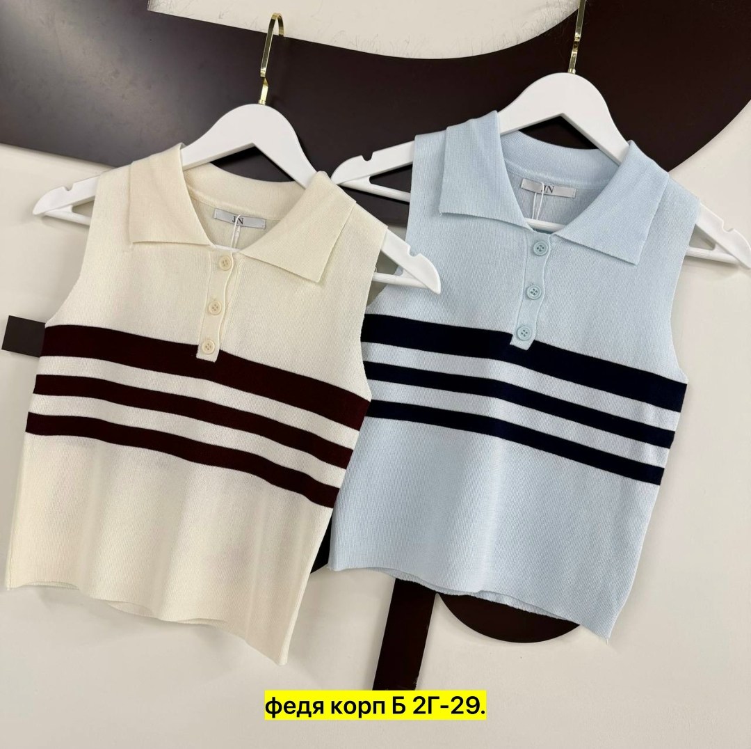 трикотажный жилет,женская кофта,вязаный жилет,женская жилетка,женский вязаный жилет