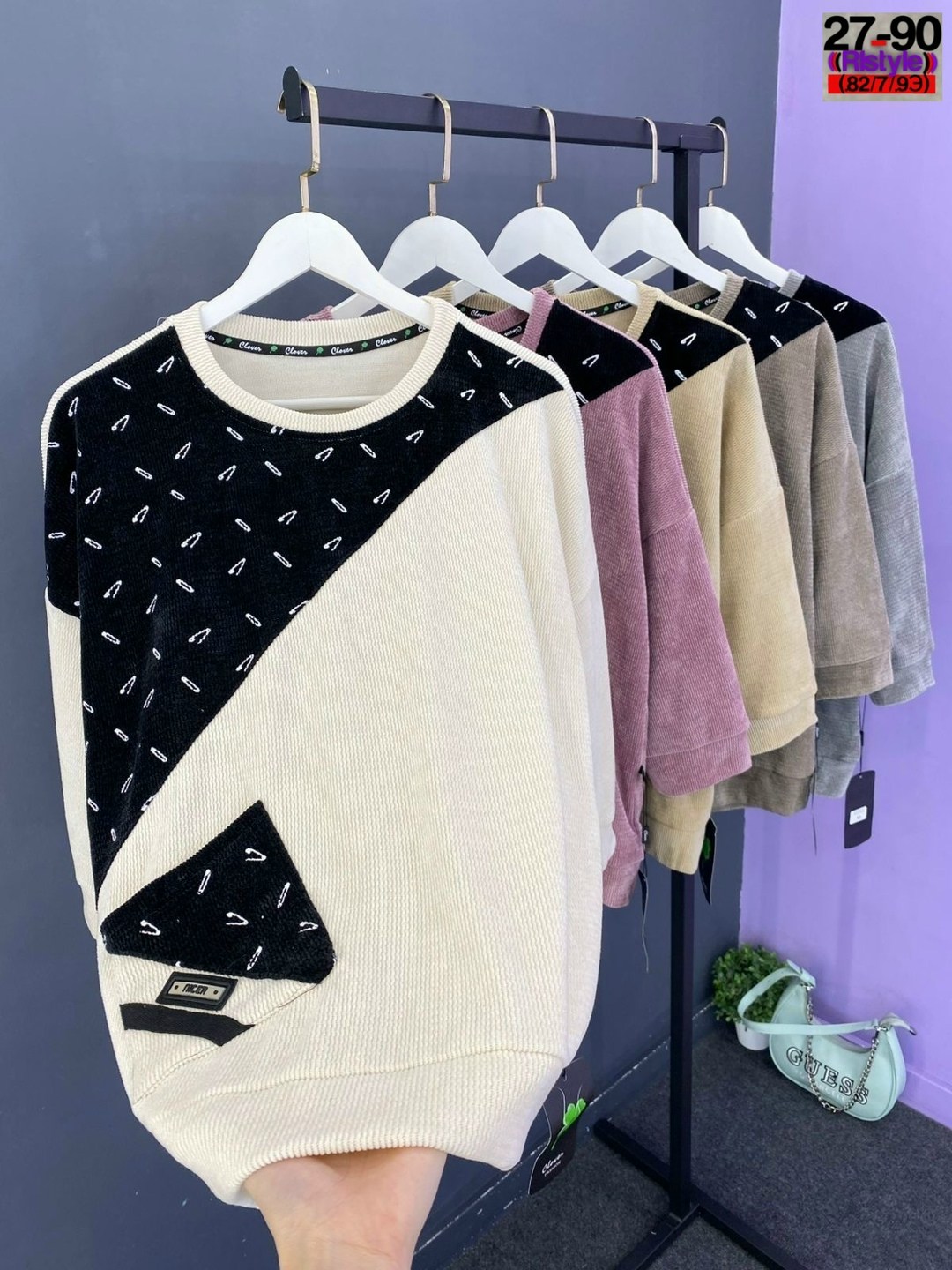 кофта женская,женский джемпер,джемпер gertie,кофта теплая,женская кофточка