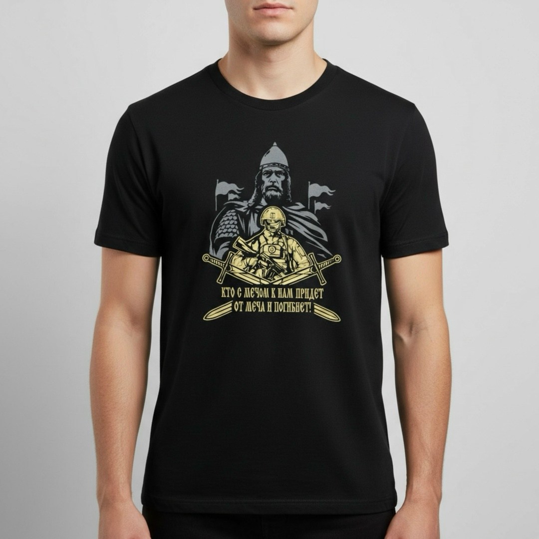 футболка александр невский,футболка "да воспрянет русь!",футболка богатырь,футболка русский,футболка русич