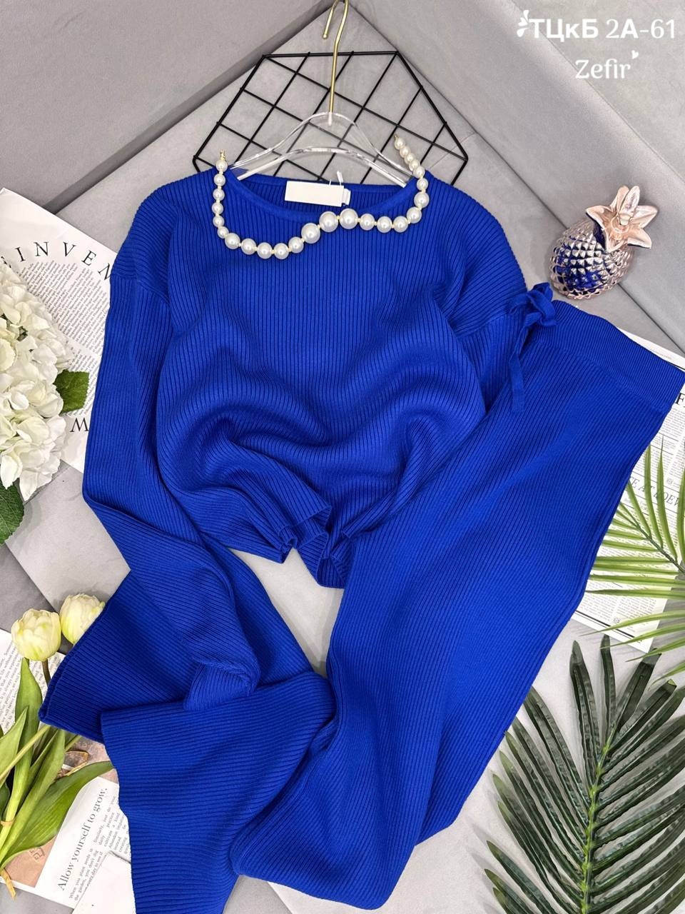 костюм женский,женский трикотажный костюм,костюм с брюками,вязаные костюмы,трикотажные костюмы