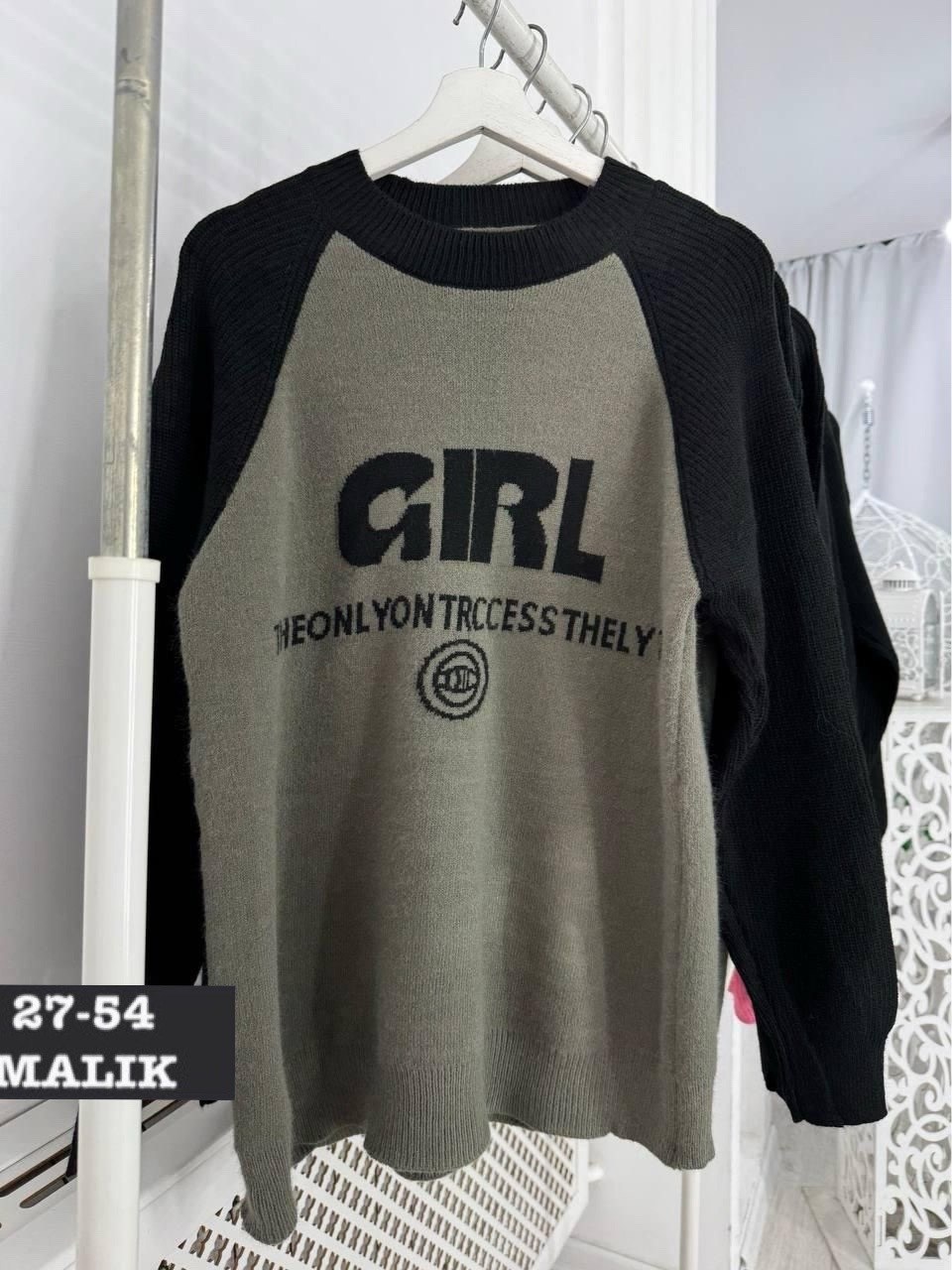 женская кофта,кофта свитер женский,кофта джемпер,кофта толстовка,свитшот женская