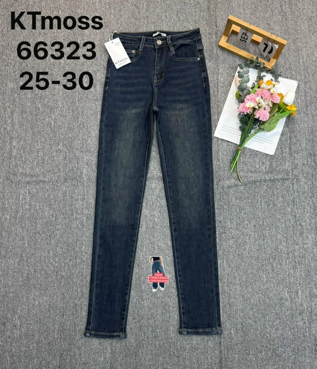 женские джинсы,синие женские джинсы 711 skinny jeans 24/32 levi's,джинсы зауженные levi's women 711 skinny jeans размер 24/32 синий,джинсы джинсы,узкие джинсы