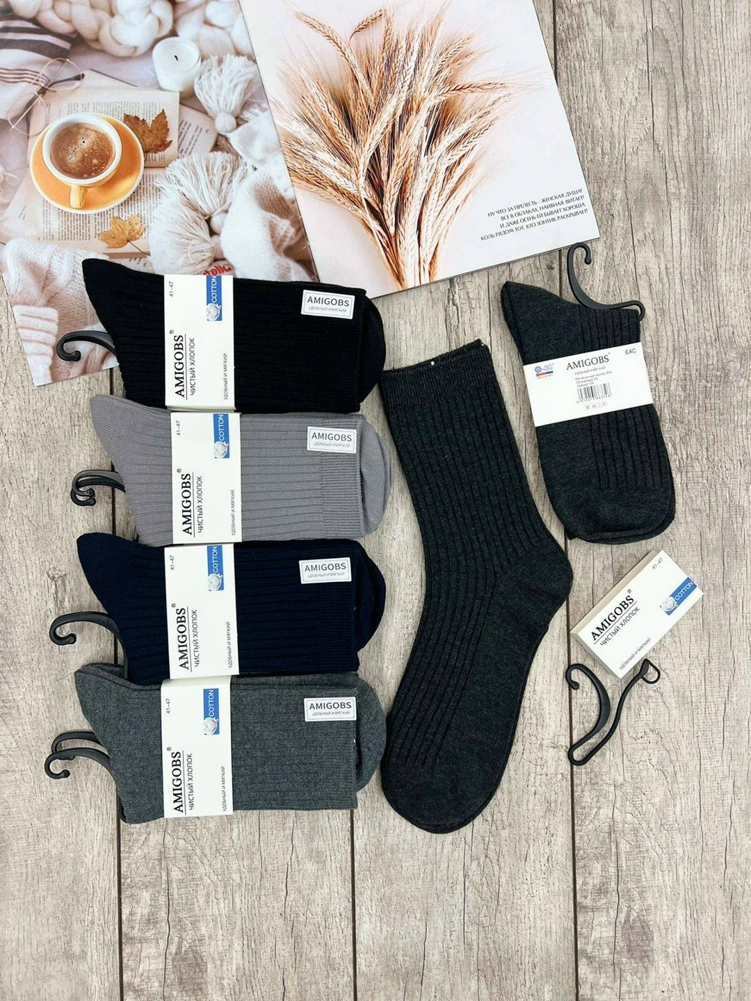 носки мужские,носки мужские 10 пар,мужские носки классические,комплект носки мужские,носки мужские средние