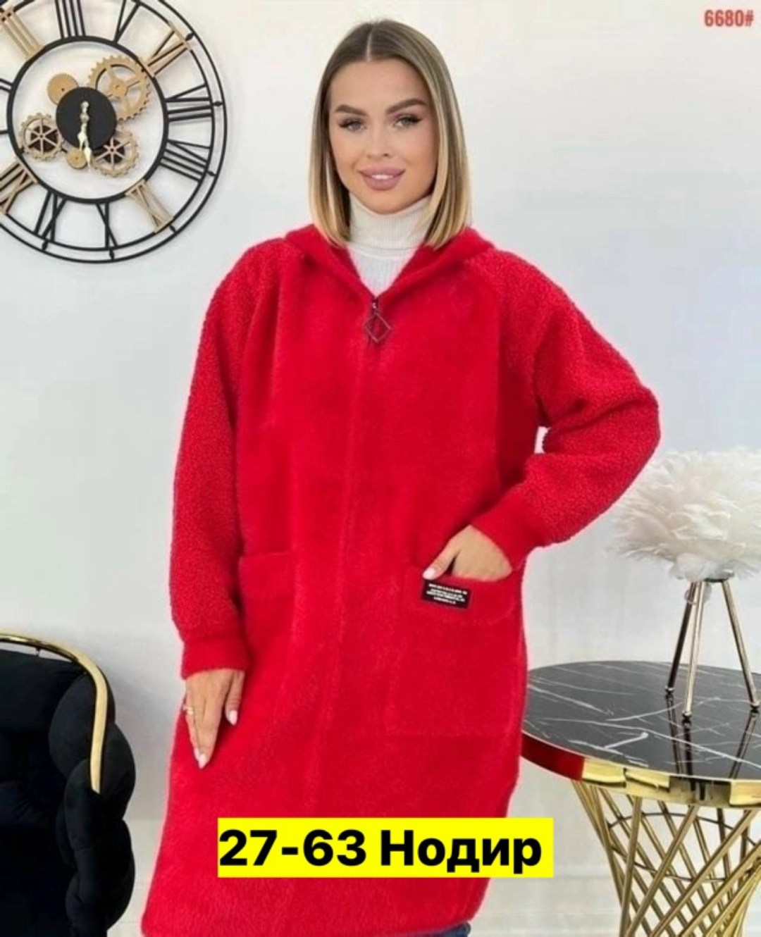 кардиган пушистый с альпакой кофта теплая на замке h&m fashion,пальто женское альпака,кардиган с капюшоном оверсайз полупальто альпака best move,пальто альпака,кардиган альпака