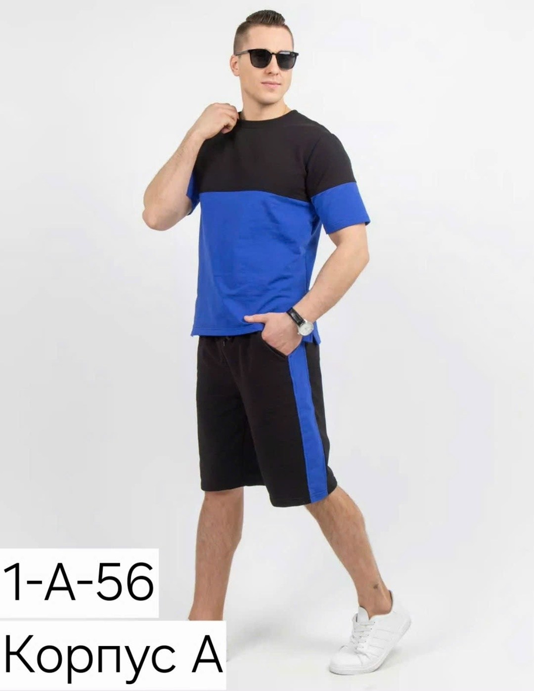 мужские спортивные костюмы,спортивная одежда мужская,костюм мужской летний,костюм спортивный летний с футболкой и шортами,спортивный костюм мужской летний с шортами