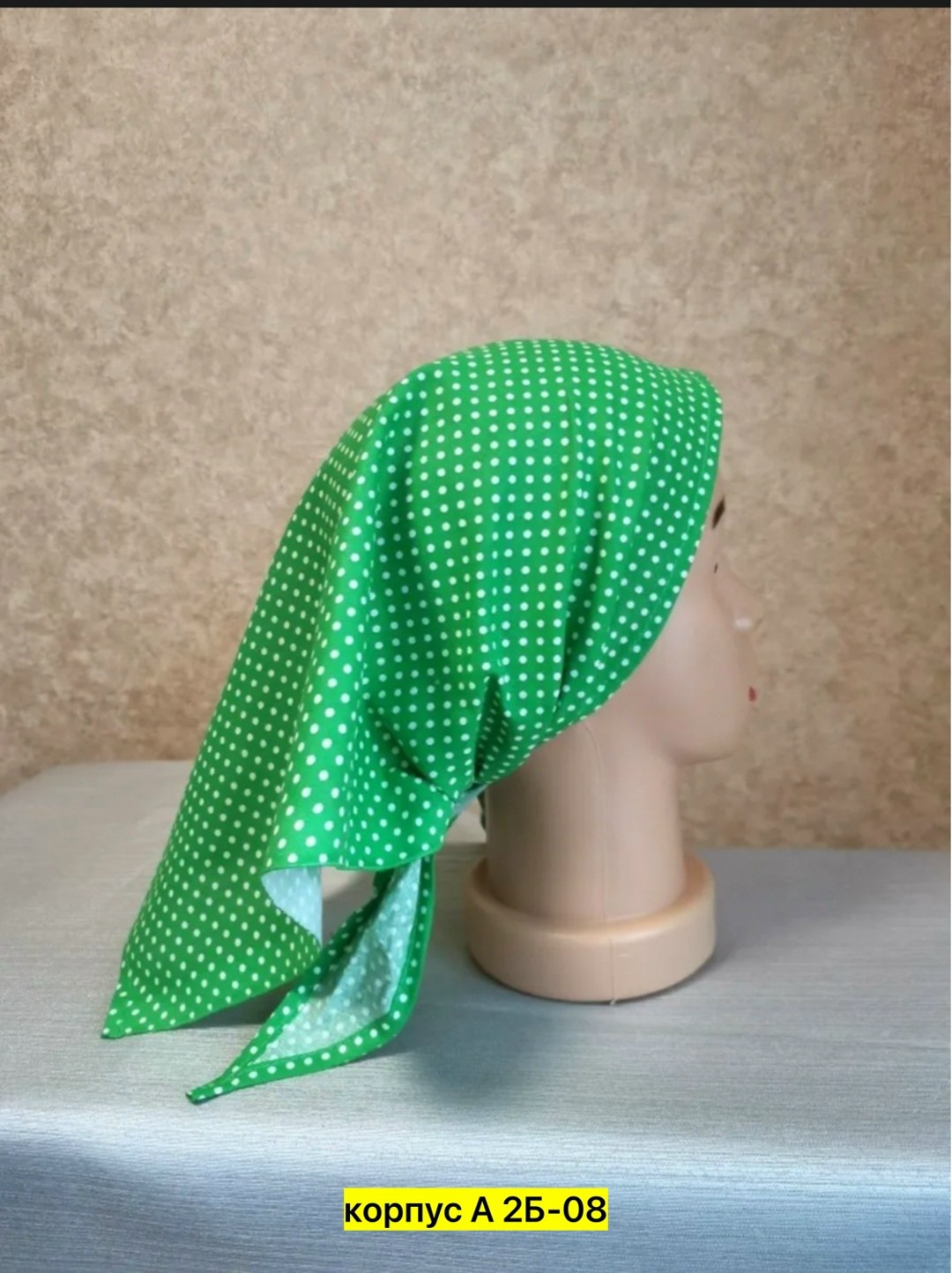 косынка женская,косынка,россия косынка,косынка белая,косынка детская