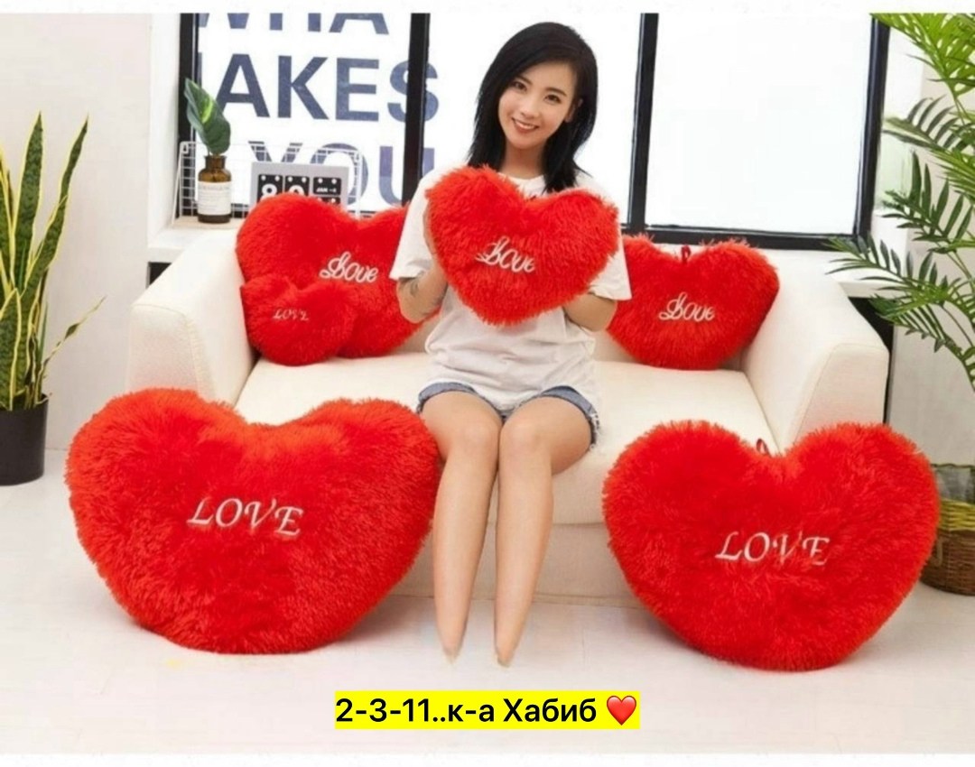 подушка сердце пушистая,мягкая игрушка подушка сердце,мягкая игрушка сердце,мягкая игрушка сердце love,сердце подушка