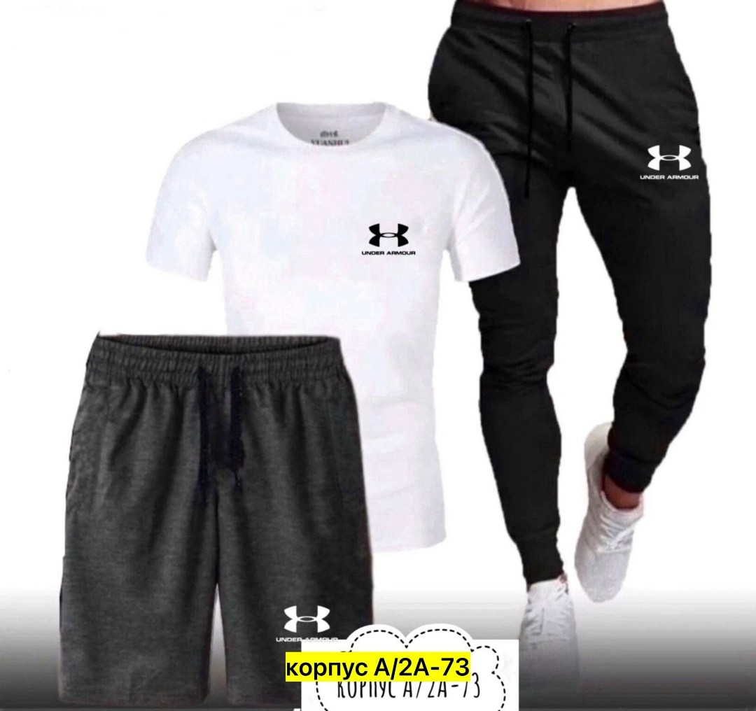 костюм спортивный мужской,спортивные костюм,спортивные костюмы для мужчин,мужская спортивная одежда,россия костюм мужской