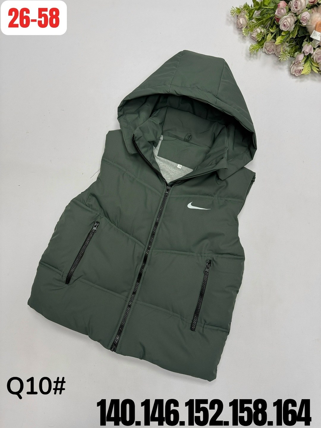 жилетка nike,жилет nike,жилетка найк,жилет мужской nike,жилет спортивный