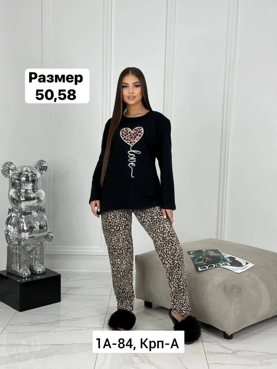 домашний костюм женский пижама,пижама женская,пижама женская со штанами теплая новогод dommix,пижама с штанами,пижама со штанами в клетку