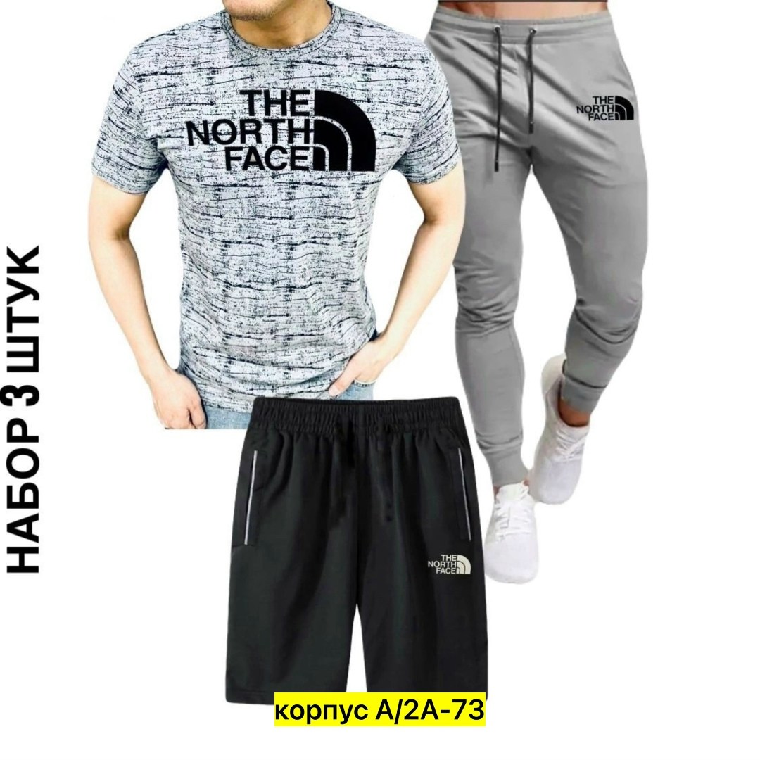 спортивные мужские костюмы,костюм для мужчин,спортивные костюм,россия костюм мужской,мужская спортивная одежда