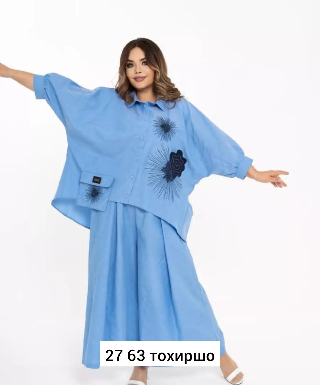 костюмы женские,костюмы брючные,женские костюмы больших размеров,летние костюмы,летние брючные костюмы