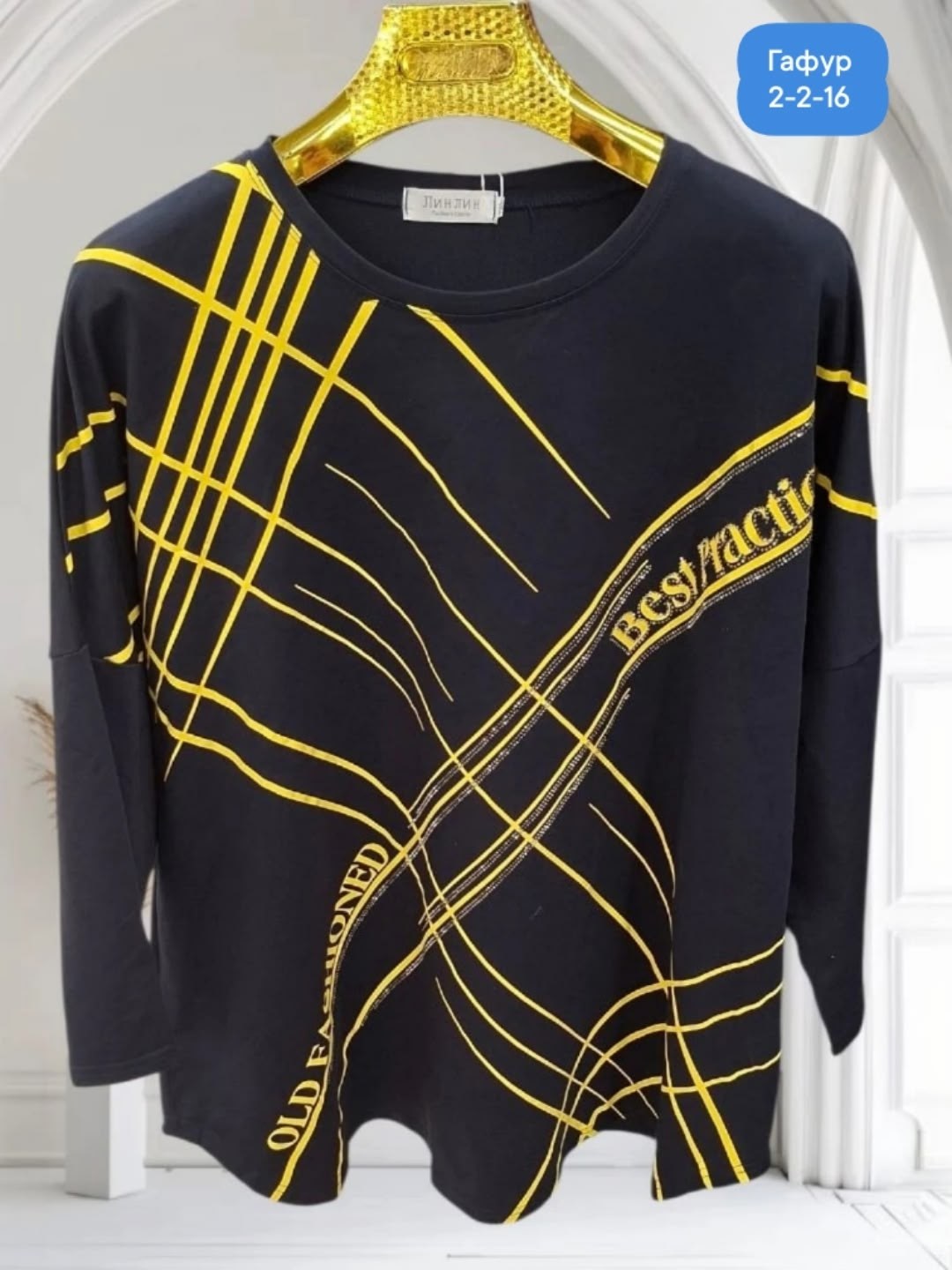 кофта женская,свитшот женская,кардиган кофта,,кофта свитер