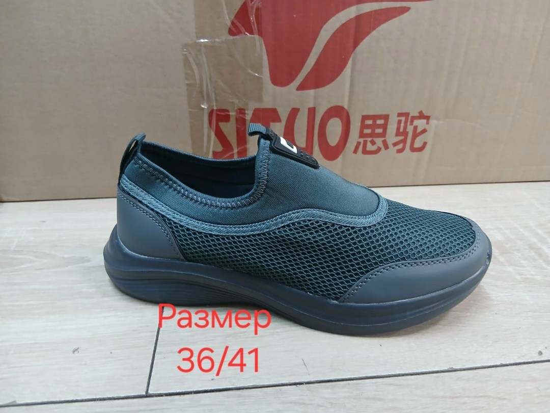 ,слипоны мужские,мужская  летняя,мужские летние кроссовки,повседневная