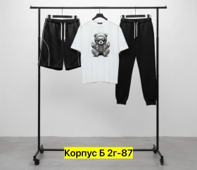 Костюм