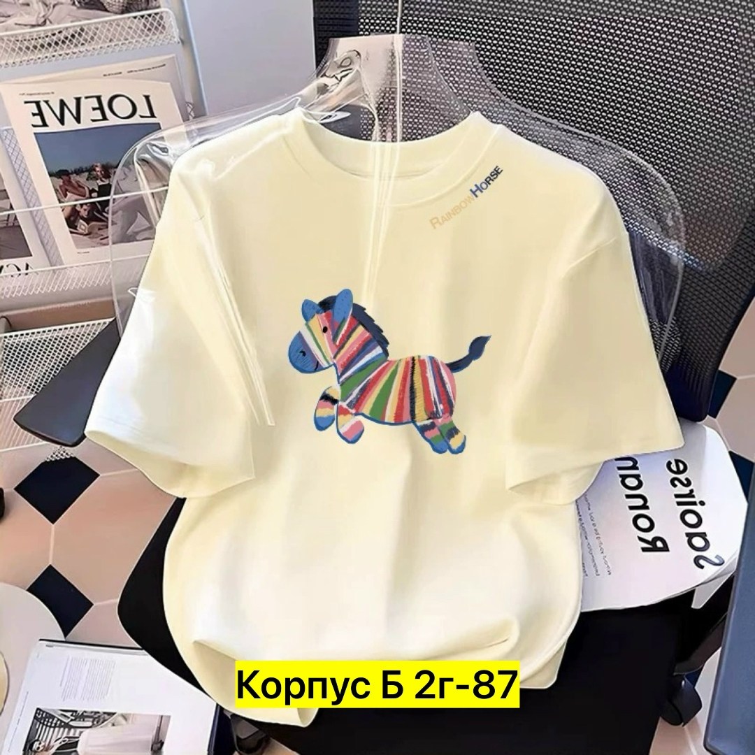 футболки женская,летние футболки,футболки женская оверсайз,футболки для девочек,футболки и топы