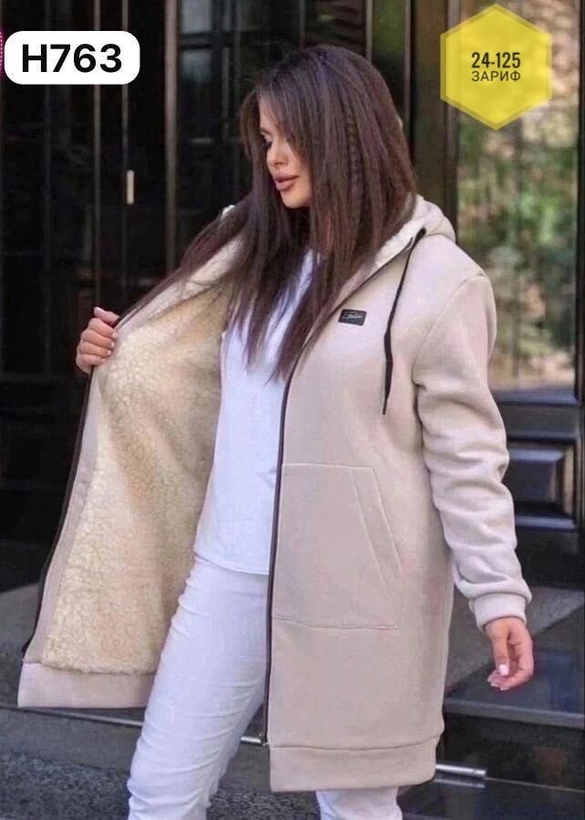 кардиган ,кардиган с мехом ,кардиган,женский кардиган цвет хаки,кардиган с мехом